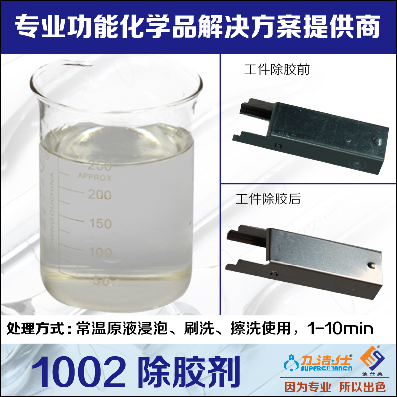 1002-2副本.jpg 1002-2副本.jpg