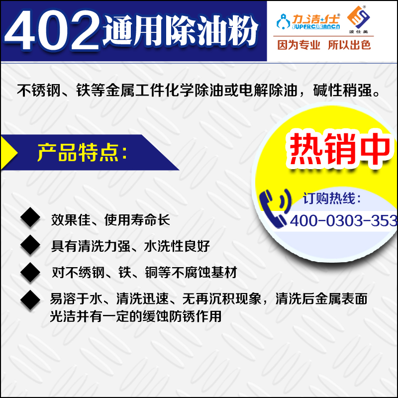 402-3副本.jpg 402-3副本.jpg