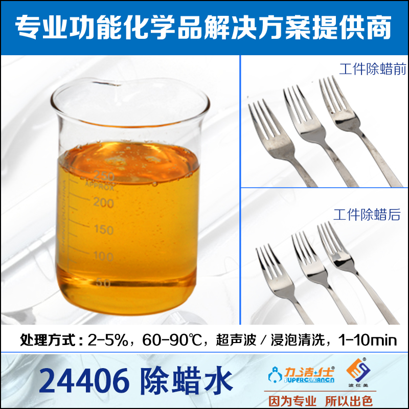 24406-2副本.jpg 24406-2副本.jpg