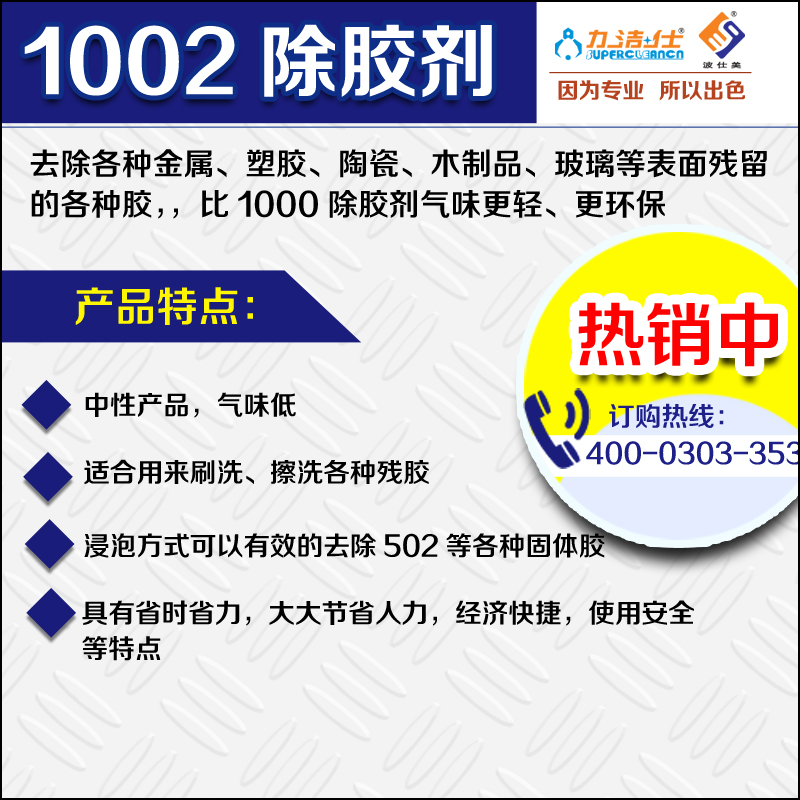 1002-3副本.jpg 1002-3副本.jpg