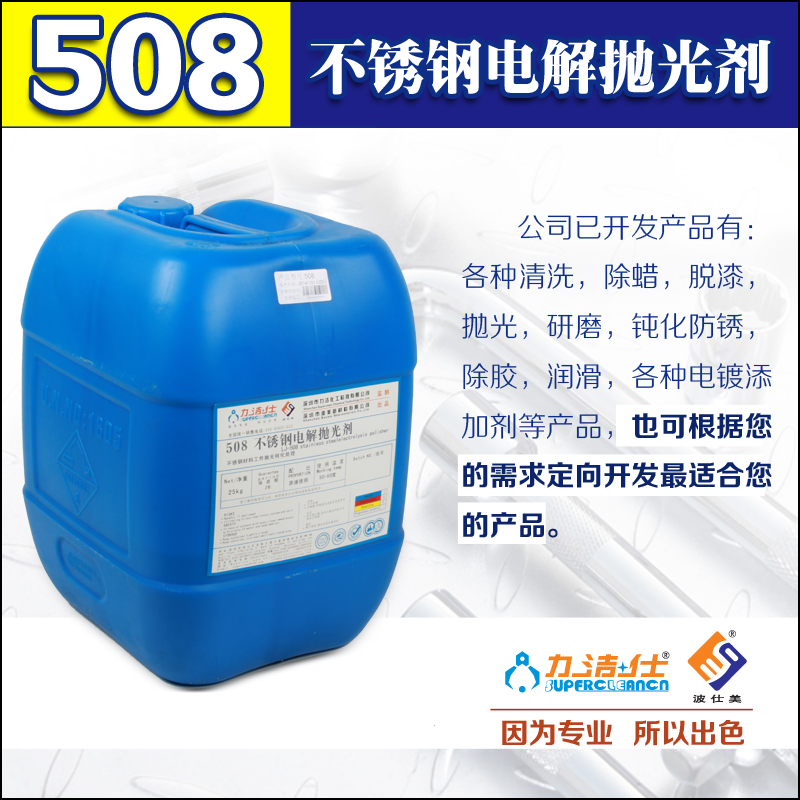 508-1副本.jpg 508-1副本.jpg