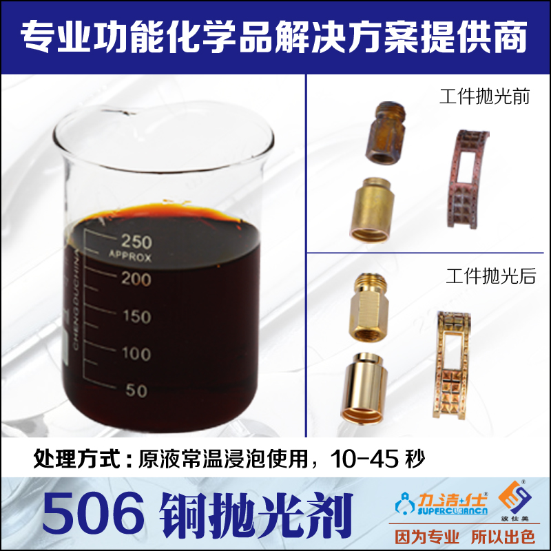 506-2副本.jpg 506-2副本.jpg