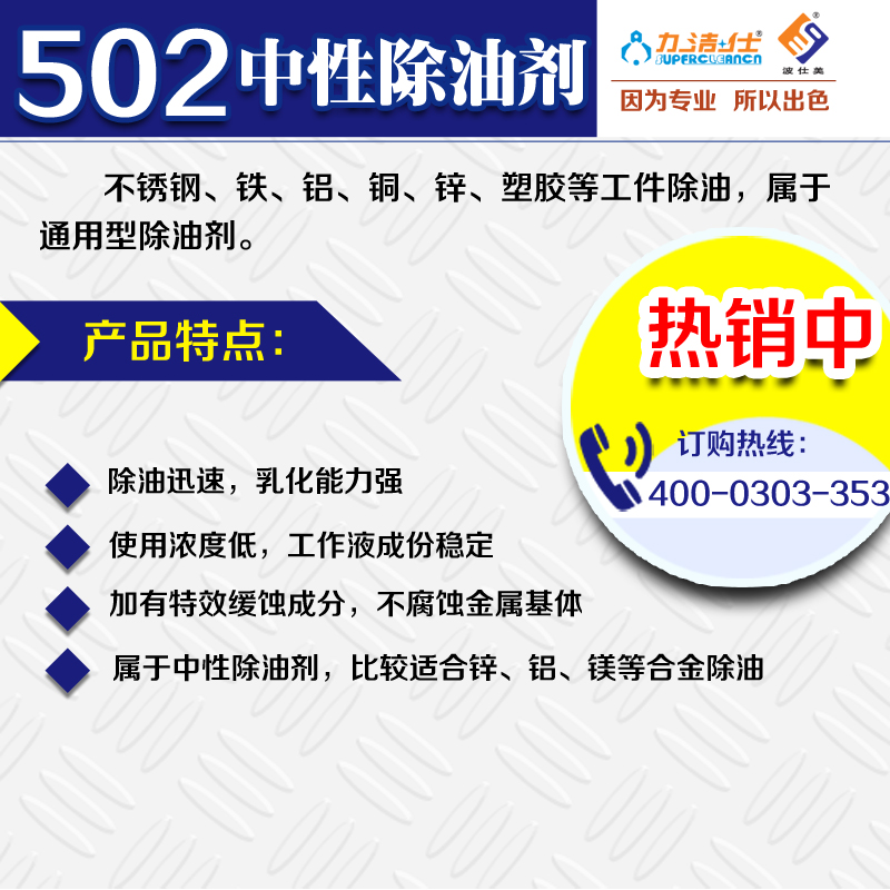 502-3副本.jpg 502-3副本.jpg