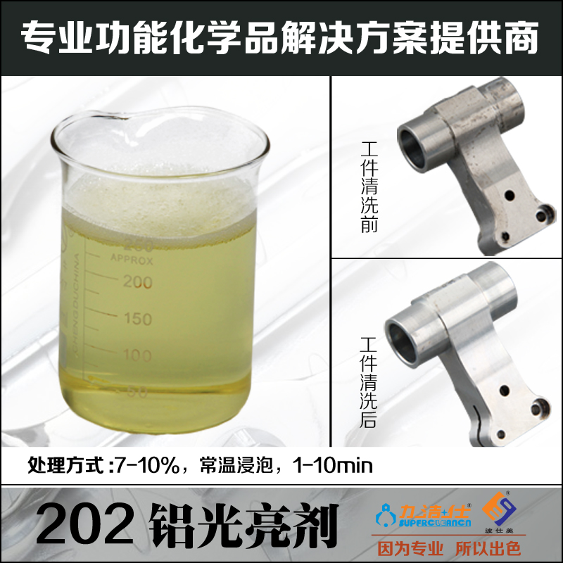 202-2副本.jpg 202-2副本.jpg