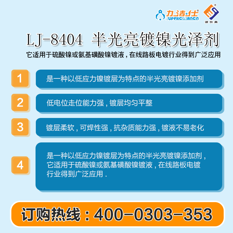 8404-3.jpg 8404-3.jpg